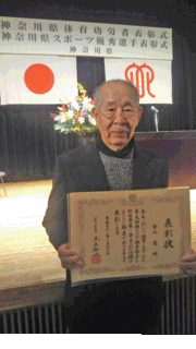 19-01-13omedeto.gif